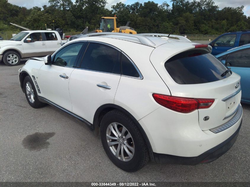 2015 INFINITI QX70 JN8CS1MU8FM381113