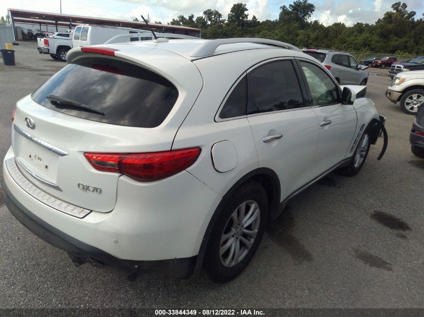 2015 INFINITI QX70 JN8CS1MU8FM381113