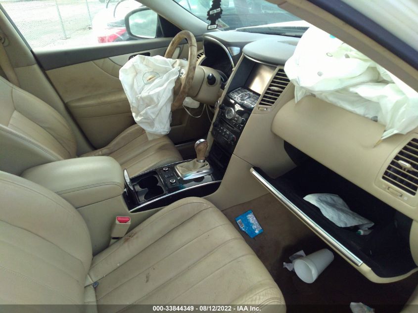 2015 INFINITI QX70 JN8CS1MU8FM381113