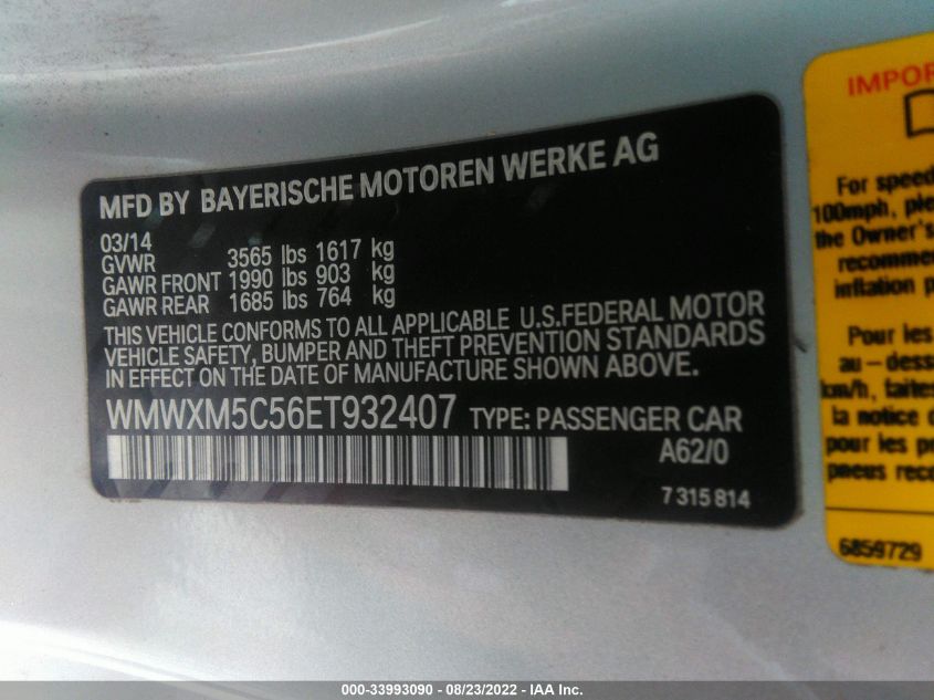 2014 MINI COOPER HARDTOP WMWXM5C56ET932407