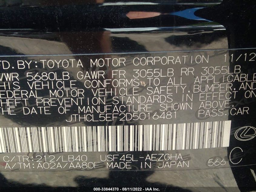 2013 LEXUS LS 460 JTHCL5EF2D5016481