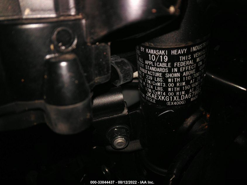 2020 KAWASAKI EX400 JKAEXKG1XLDA67968