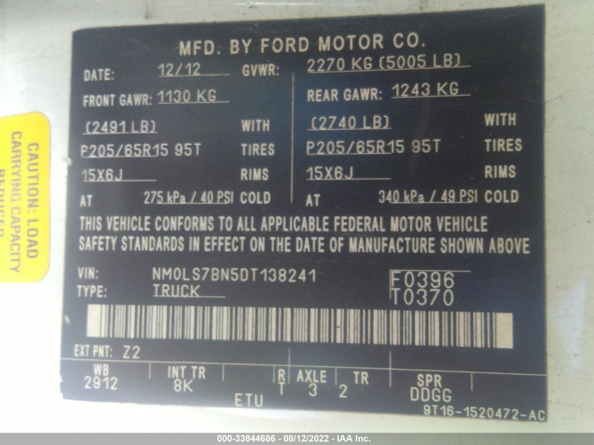 2013 FORD TRANSIT CONNECT XLT NM0LS7BN5DT138241