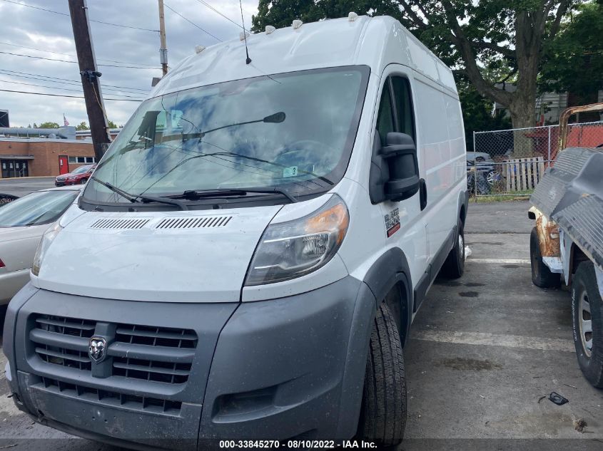2014 RAM PROMASTER 3C6TRVBG0EE110725
