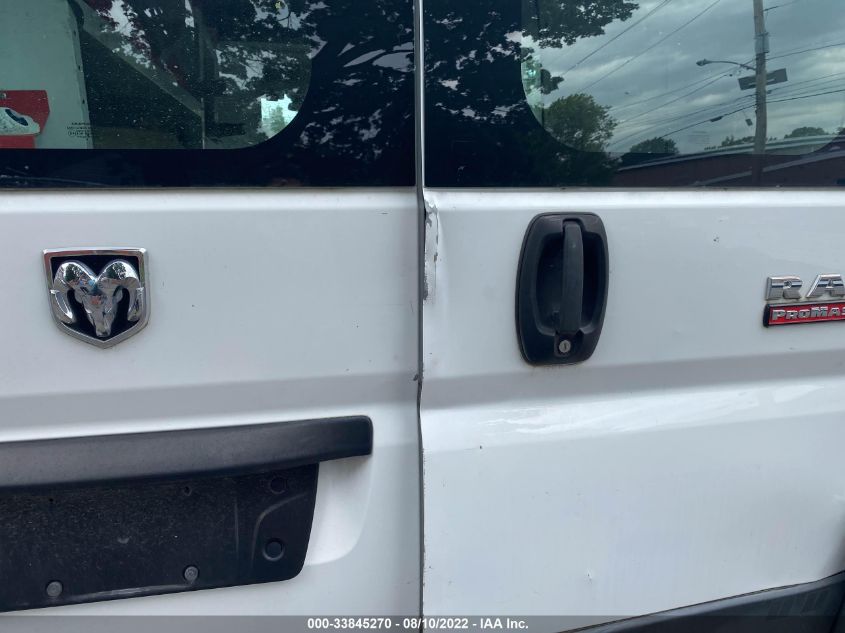 2014 RAM PROMASTER 3C6TRVBG0EE110725
