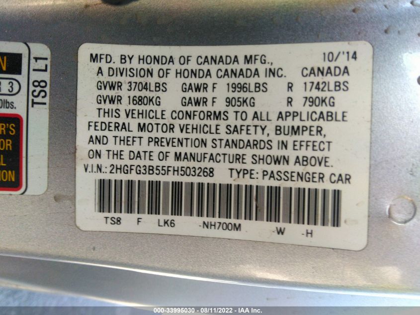 2015 HONDA CIVIC COUPE LX 2HGFG3B55FH503268