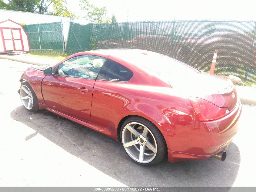 2014 INFINITI Q60 COUPE JOURNEY JN1CV6EK5EM111903