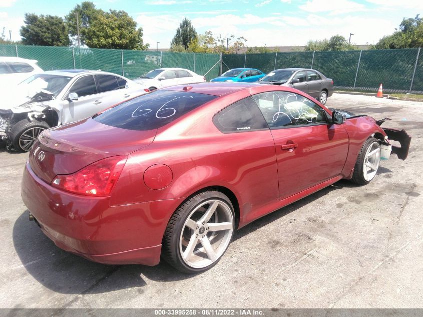 2014 INFINITI Q60 COUPE JOURNEY JN1CV6EK5EM111903