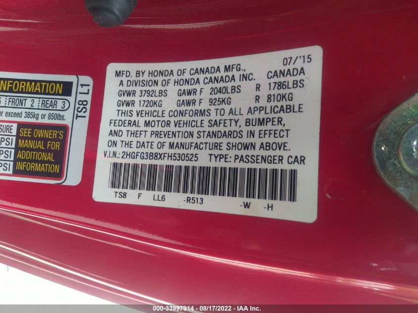 2015 HONDA CIVIC COUPE EX 2HGFG3B8XFH530525