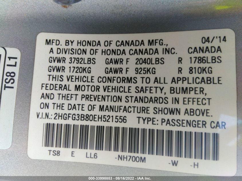 2014 HONDA CIVIC COUPE EX 2HGFG3B80EH521556