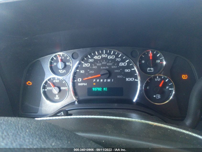 2015 CHEVROLET EXPRESS CARGO VAN 1GCWGFCF2F1187432