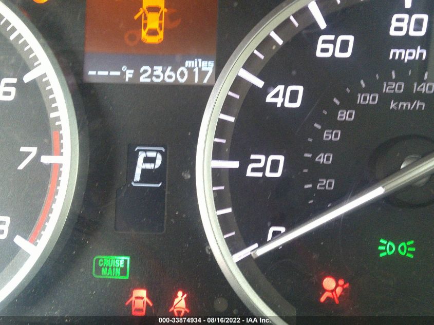 2013 ACURA ILX TECH PKG 19VDE1F72DE019197