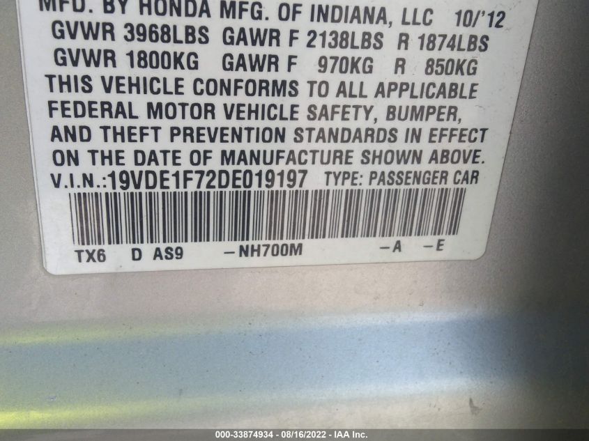 2013 ACURA ILX TECH PKG 19VDE1F72DE019197