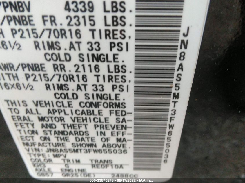 2015 NISSAN ROGUE SELECT S JN8AS5MT3FW655036
