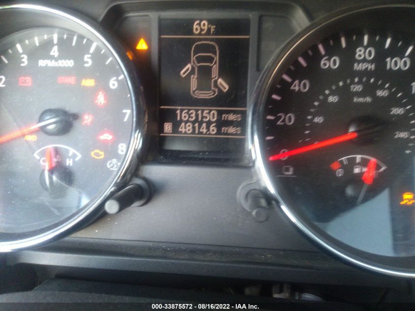 2014 NISSAN ROGUE SELECT S JN8AS5MV8EW710841