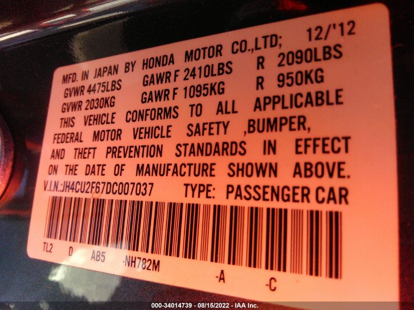 2013 ACURA TSX TECH PKG JH4CU2F67DC007037