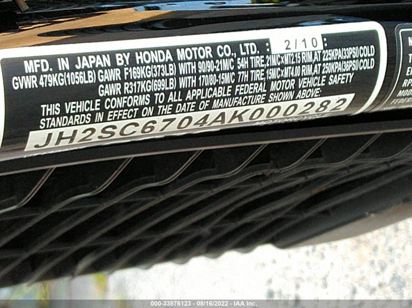 2010 HONDA VT1300 CS JH2SC6704AK000282