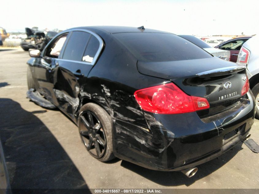 2015 INFINITI Q40 JN1CV6AP6FM501007