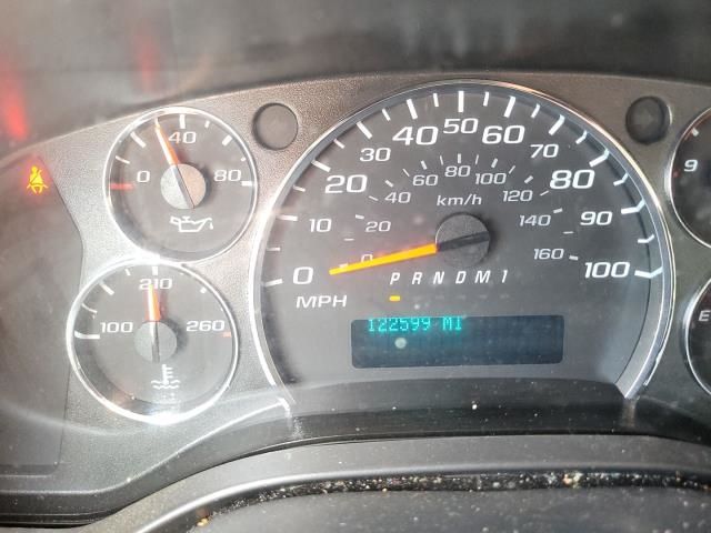 2020 CHEVROLET EXPRESS CARGO VAN 1GCWGAFP7L1221559