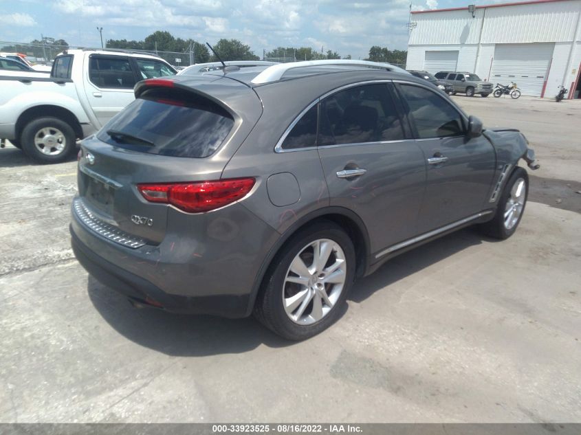 2015 INFINITI QX70 JN8CS1MU4FM381870