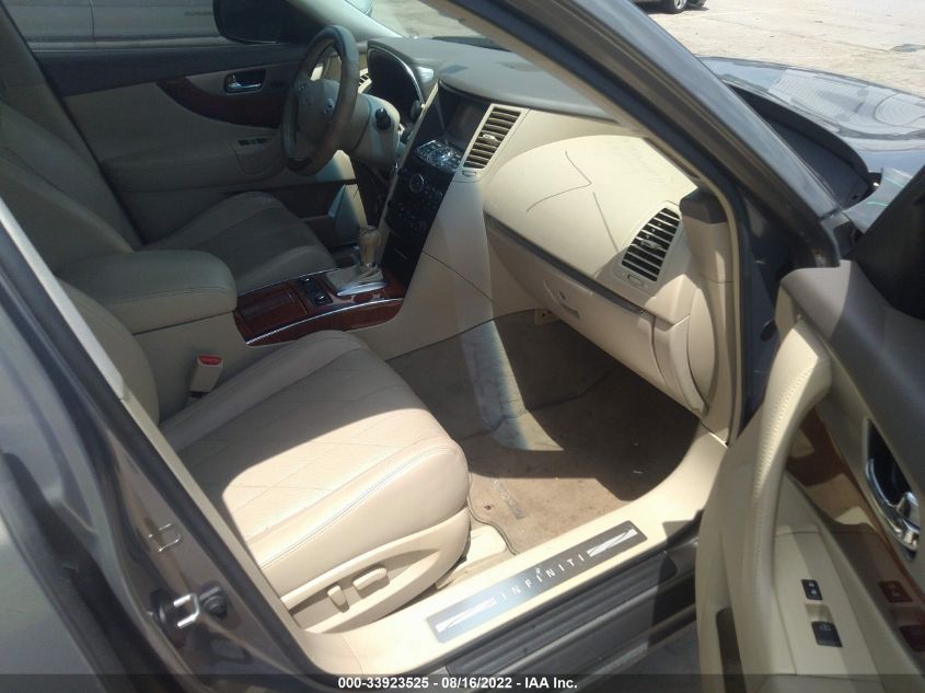 2015 INFINITI QX70 JN8CS1MU4FM381870