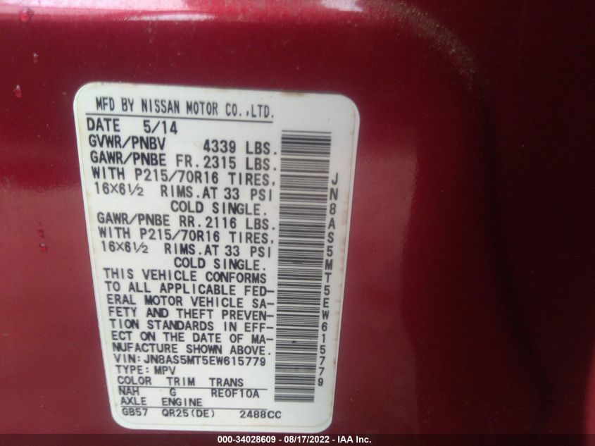 2014 NISSAN ROGUE SELECT S JN8AS5MTSEW615779