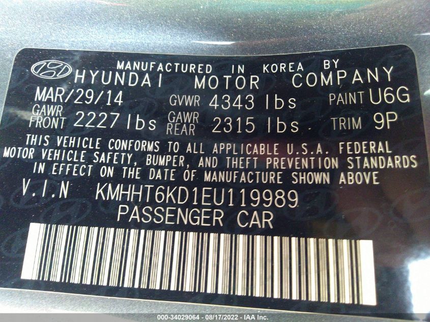 2014 HYUNDAI GENESIS COUPE 2.0T PREMIUM KMHHT6KD1EU119989