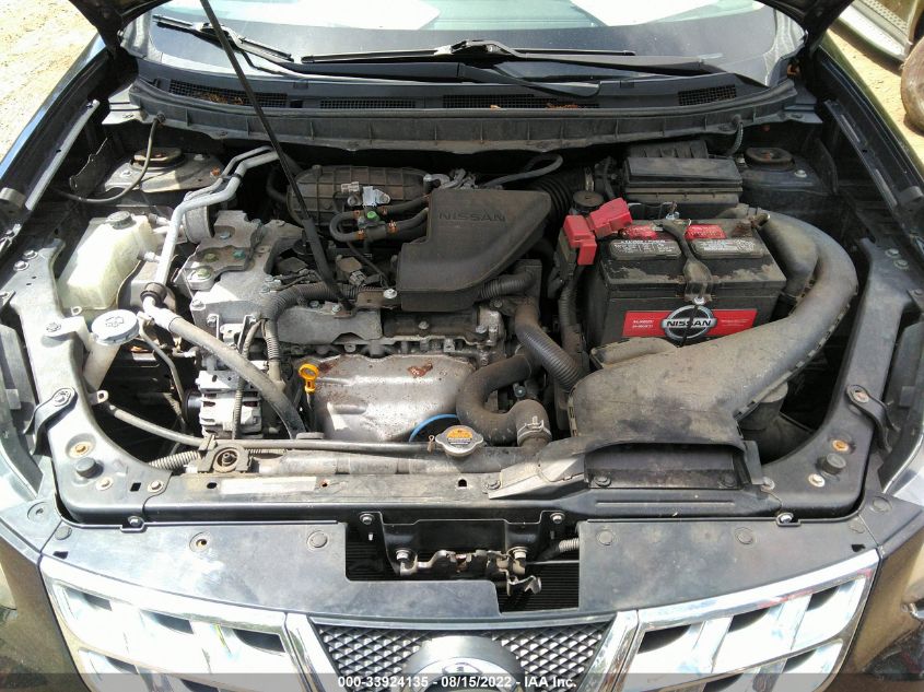 2015 NISSAN ROGUE SELECT S JN8AS5MV3FW262106