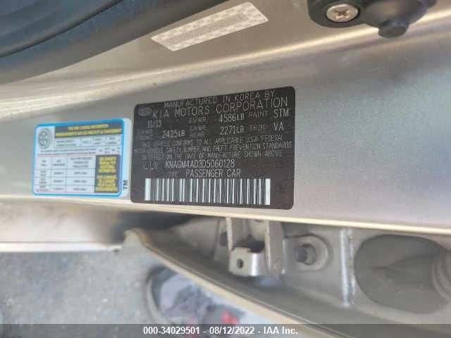 2013 KIA OPTIMA HYBRID LX KNAGM4AD3D5060128