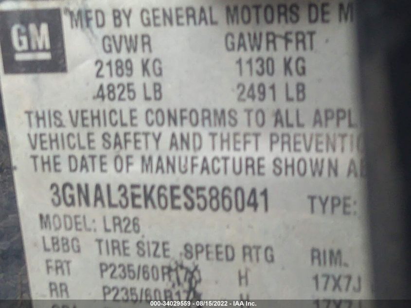 2014 CHEVROLET CAPTIVA SPORT FLEET LT 3GNAL3EK6ES586041