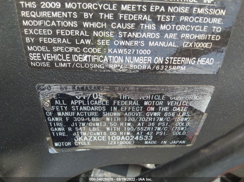 2009 KAWASAKI ZX1000 E JKAZXCE109A024533