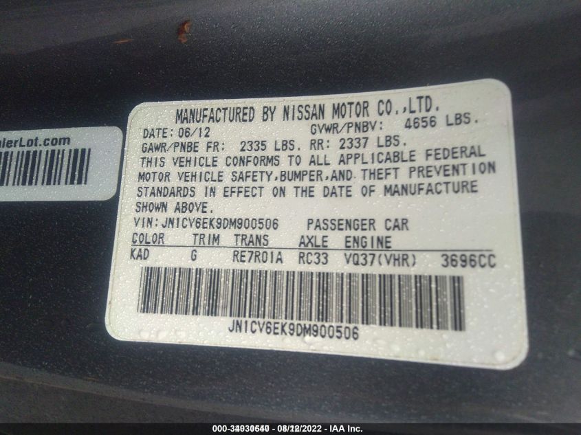 2013 INFINITI G37 COUPE JOURNEY JN1CV6EK9DM900506