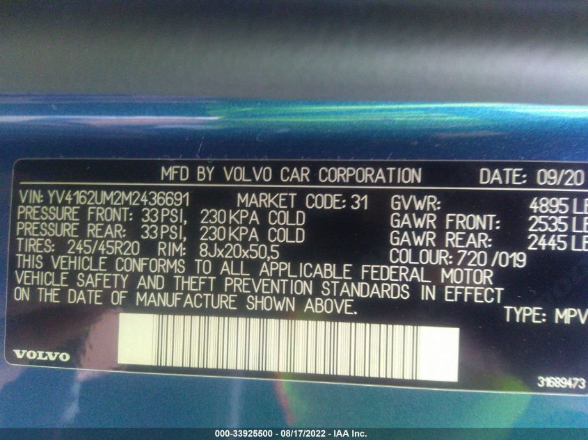 2021 VOLVO XC40 R-DESIGN YV4162UM2M2436691