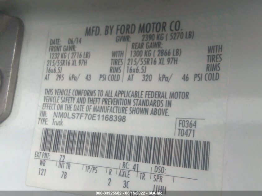 2014 FORD TRANSIT CONNECT XLT NM0LS7F70E1168398