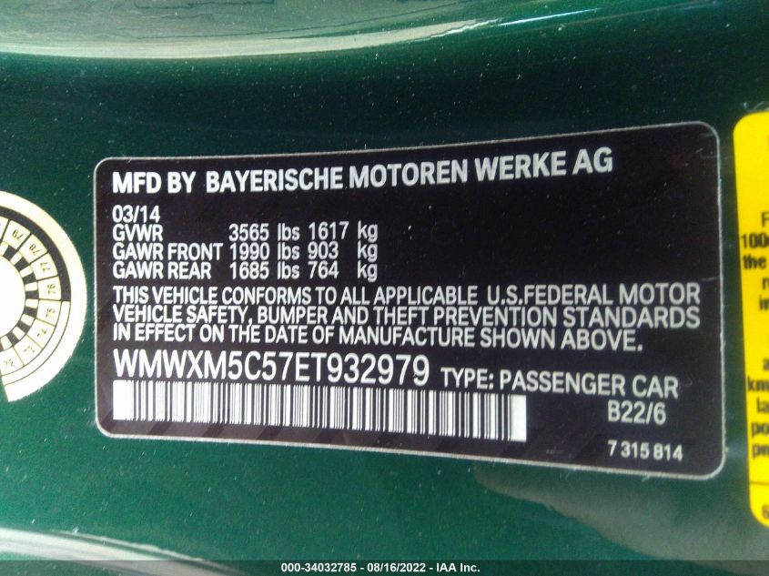 2014 MINI COOPER HARDTOP WMWXM5C57ET932979