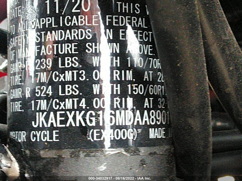2021 KAWASAKI EX400 JKAEXKG16MDAA8901