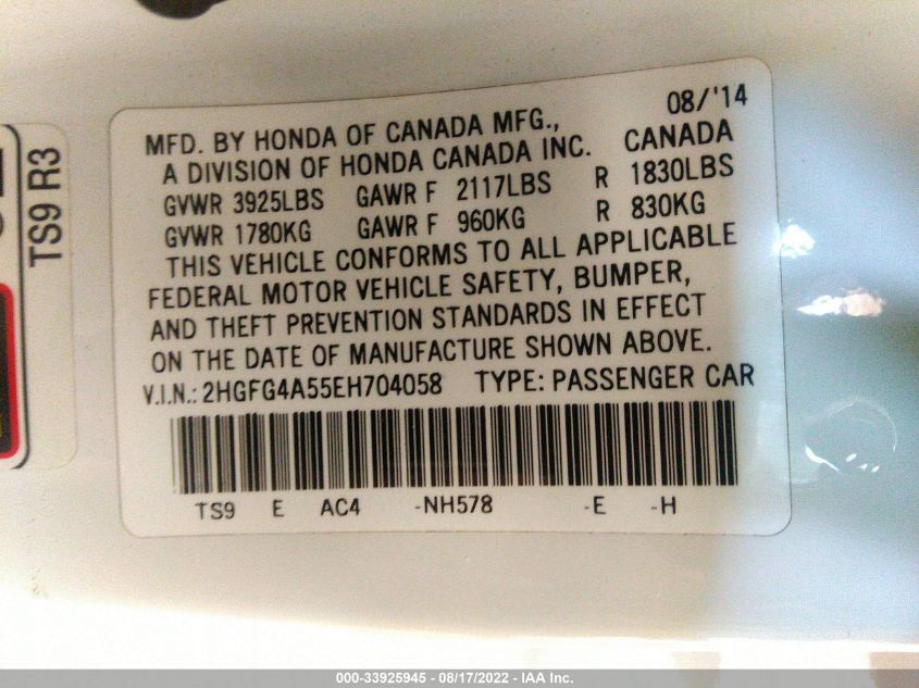 2014 HONDA CIVIC COUPE SI 2HGFG4A55EH704058