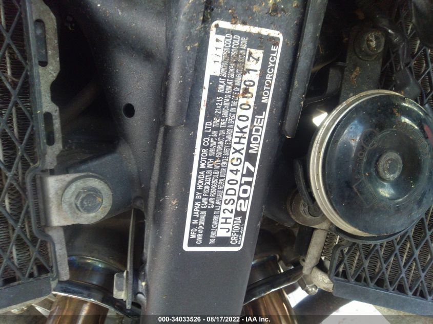 2017 HONDA CRF1000 JH2SD04GXHK000017
