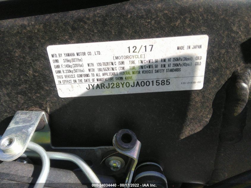 2018 YAMAHA YZFR6 C JYARJ28Y0JA001585