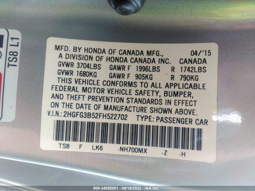 2015 HONDA CIVIC COUPE LX 2HGFG3B52FH522702