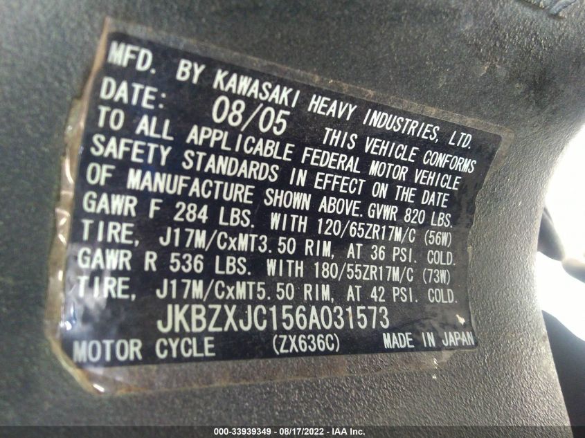 2006 KAWASAKI ZX636 C1 JKBZXJC156A031573