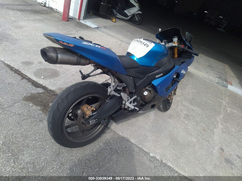 2006 KAWASAKI ZX636 C1 JKBZXJC156A031573