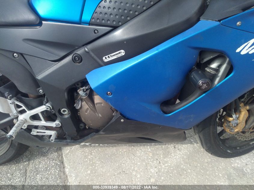 2006 KAWASAKI ZX636 C1 JKBZXJC156A031573