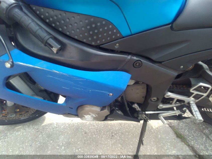 2006 KAWASAKI ZX636 C1 JKBZXJC156A031573