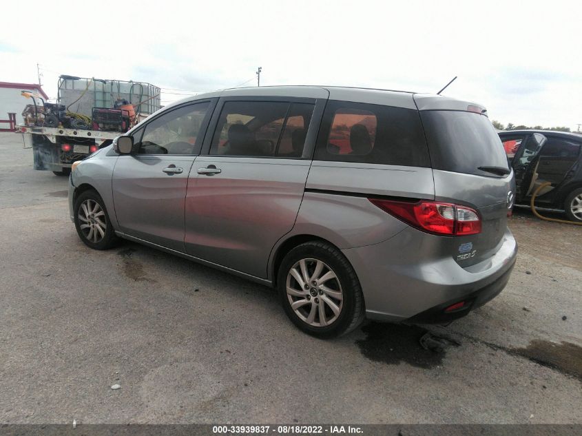 2015 MAZDA MAZDA5 SPORT JM1CW2BLXF0179493