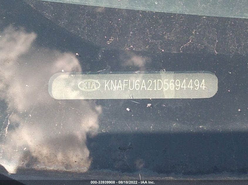 2013 KIA FORTE KOUP EX KNAFU6A21D5694494
