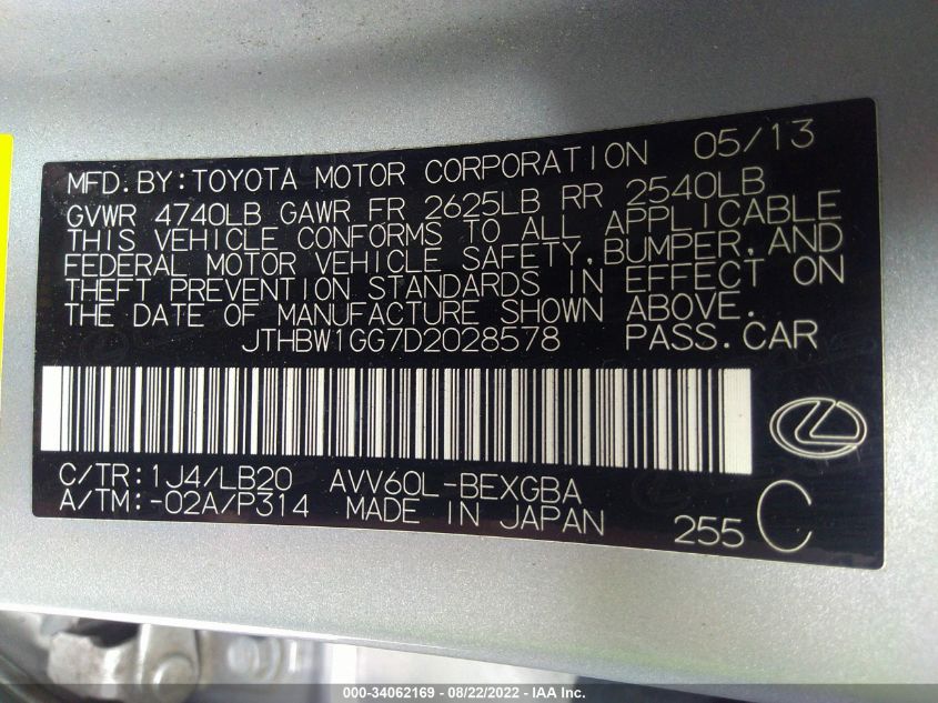 2013 LEXUS ES 300H HYBRID JTHBW1GG7D2028578