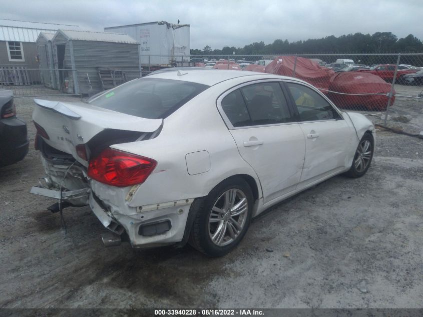 2015 INFINITI Q40 JN1CV6AP1FM500735