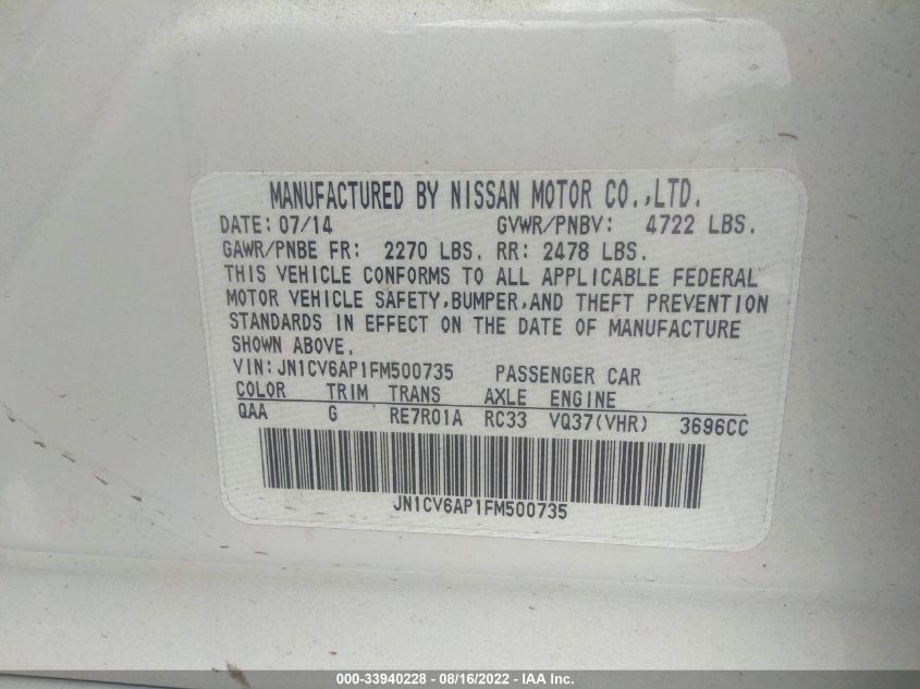 2015 INFINITI Q40 JN1CV6AP1FM500735