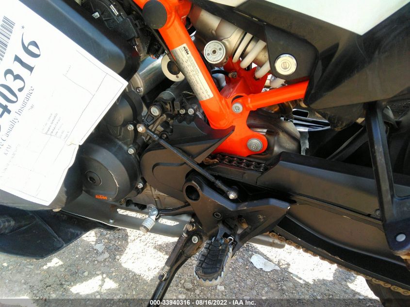 2019 KTM 790 ADVENTURE R VBKTR3403KM765731